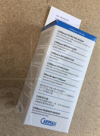 Wasserfilter Caripure 100