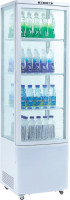 Kühlvitrine, MV235-W, weiß
