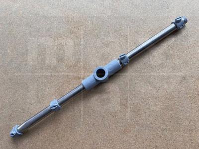 Nachspülarm 330 mm