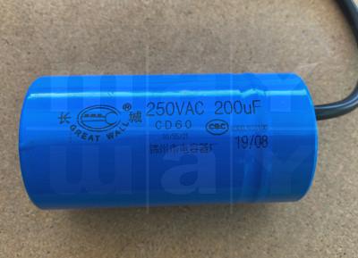 Kondensator 250VAC 200mF
