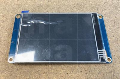 Display CM 600
