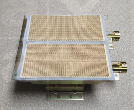 Brenner Mod. DG, 160x150mm
