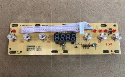 Tastaturelektronik MIKP-300