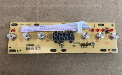 Tastaturelektronik MIKP-300